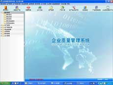 九城網(wǎng)絡(luò)技術(shù)集團有限公司 互聯(lián)網(wǎng)信息服務(wù)的探索與實踐